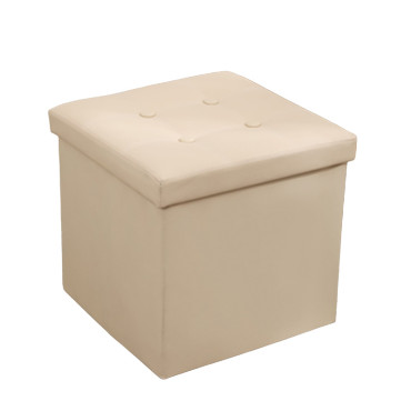 Taburet pliabil depozitare modern - 38x38x38cm / galben